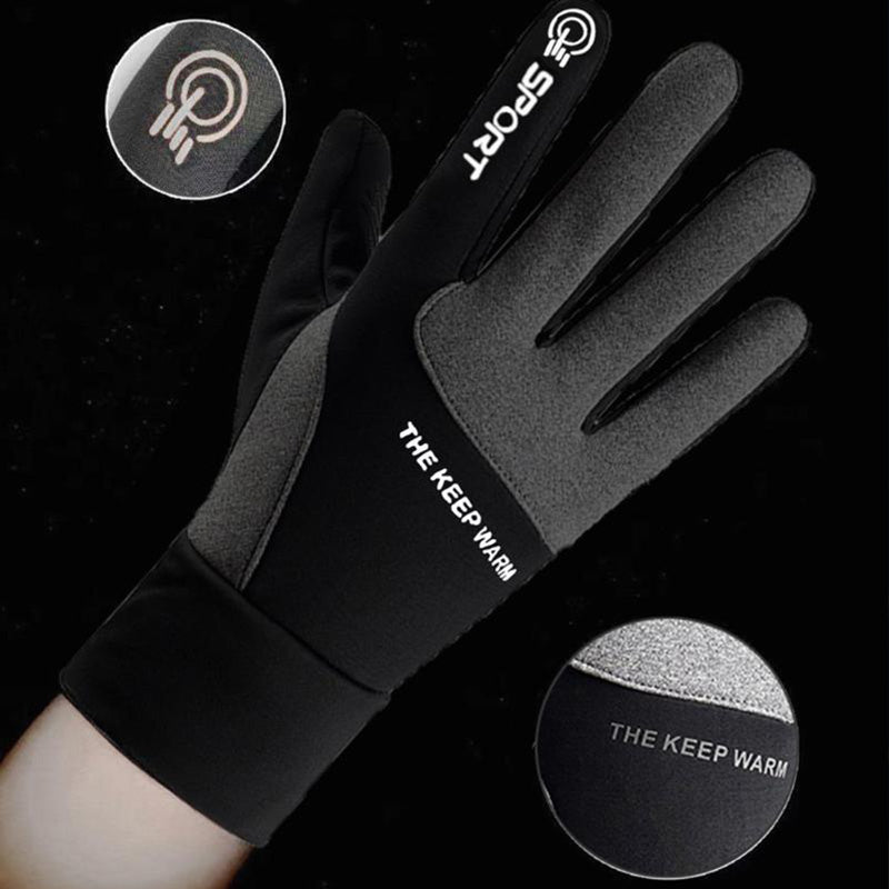 Men's Fall and Winter Cycling Gloves