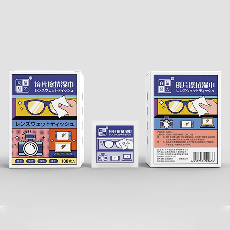 Environmental Glasses wipes