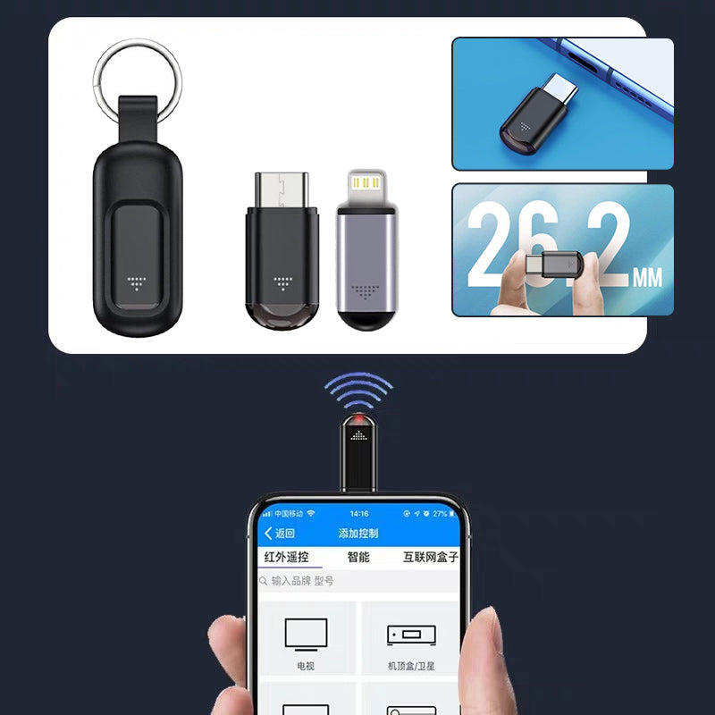 Capsule Mobile Phone Remote Control