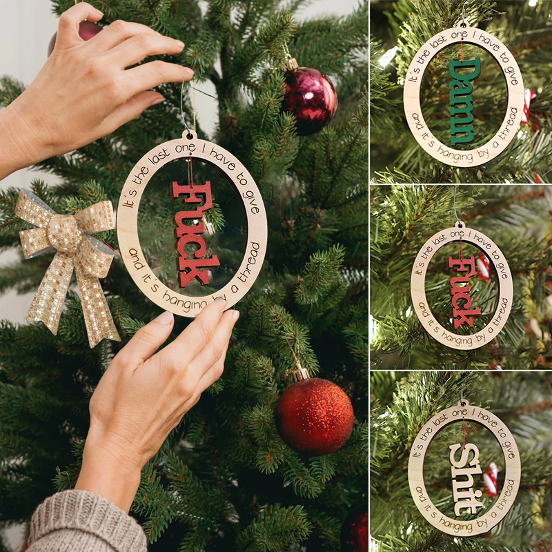 Funny Christmas Ornament | Last F*ck