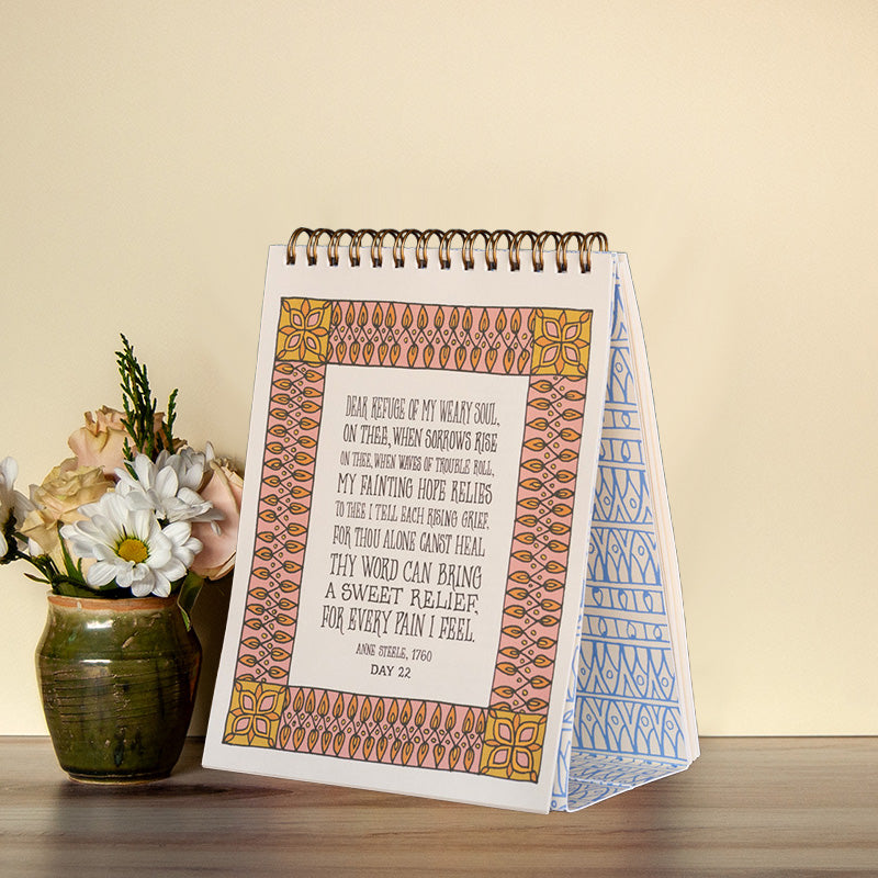 30 Days of Hymns Perpetual Calendar