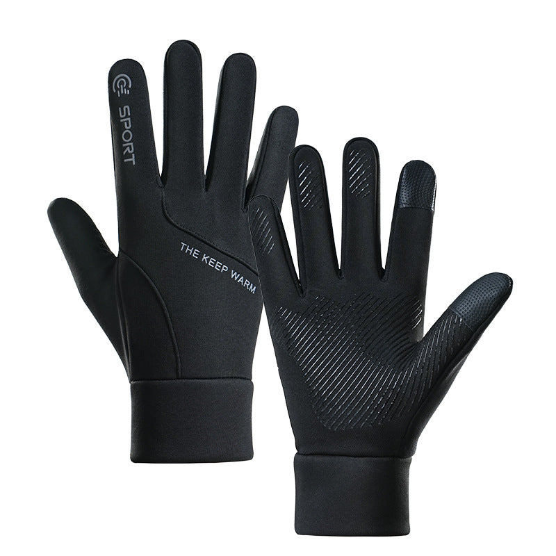 Men's Fall and Winter Cycling Gloves